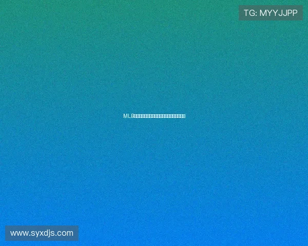 MLB各队赛季初表现起伏明显揭示实力与潜力差异 MLB各队赛季初表现起伏明显揭示实力与潜力差异